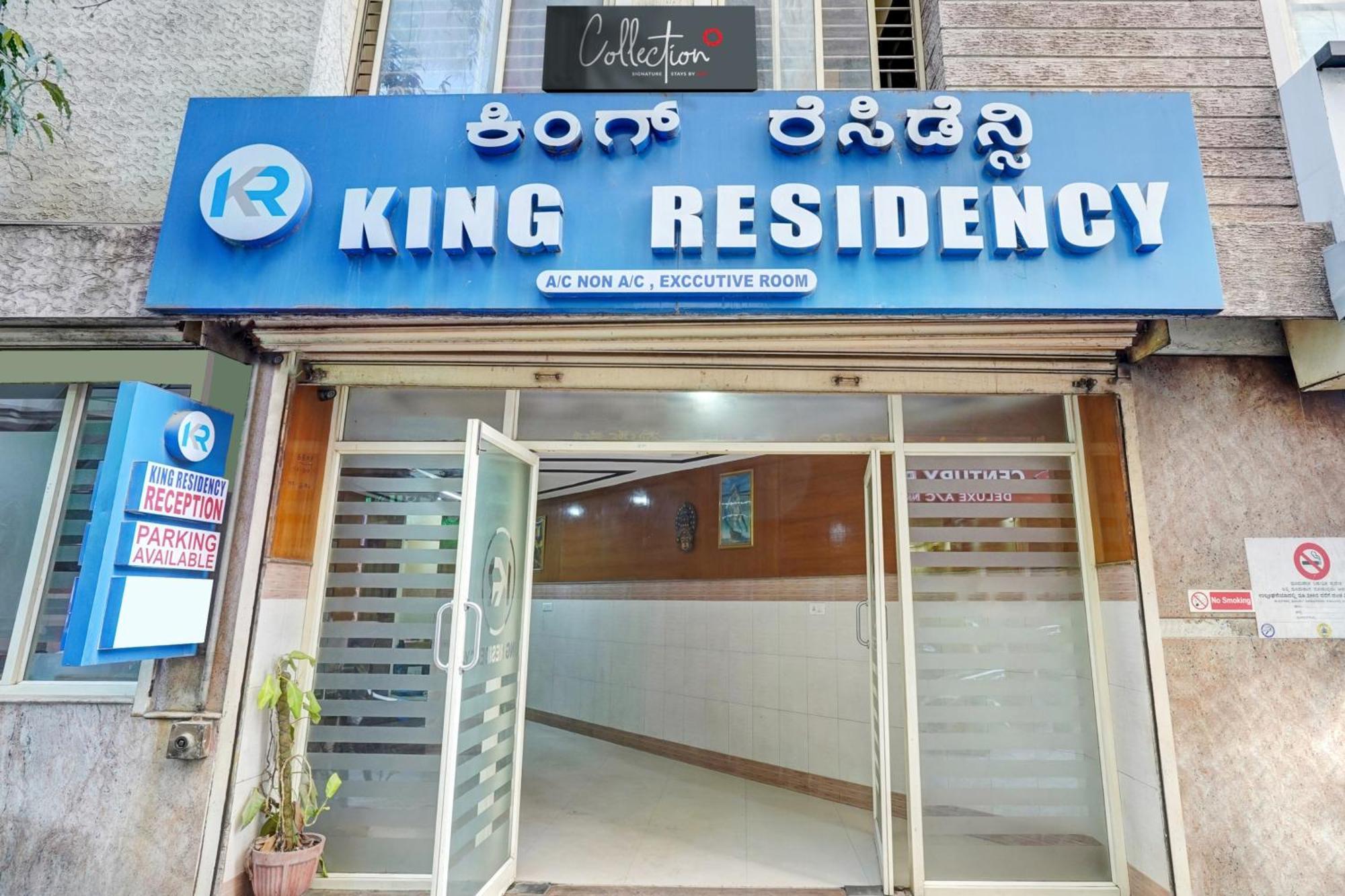 Spot On King Residency Ξενοδοχείο Μπανγκαλόρ Εξωτερικό φωτογραφία
