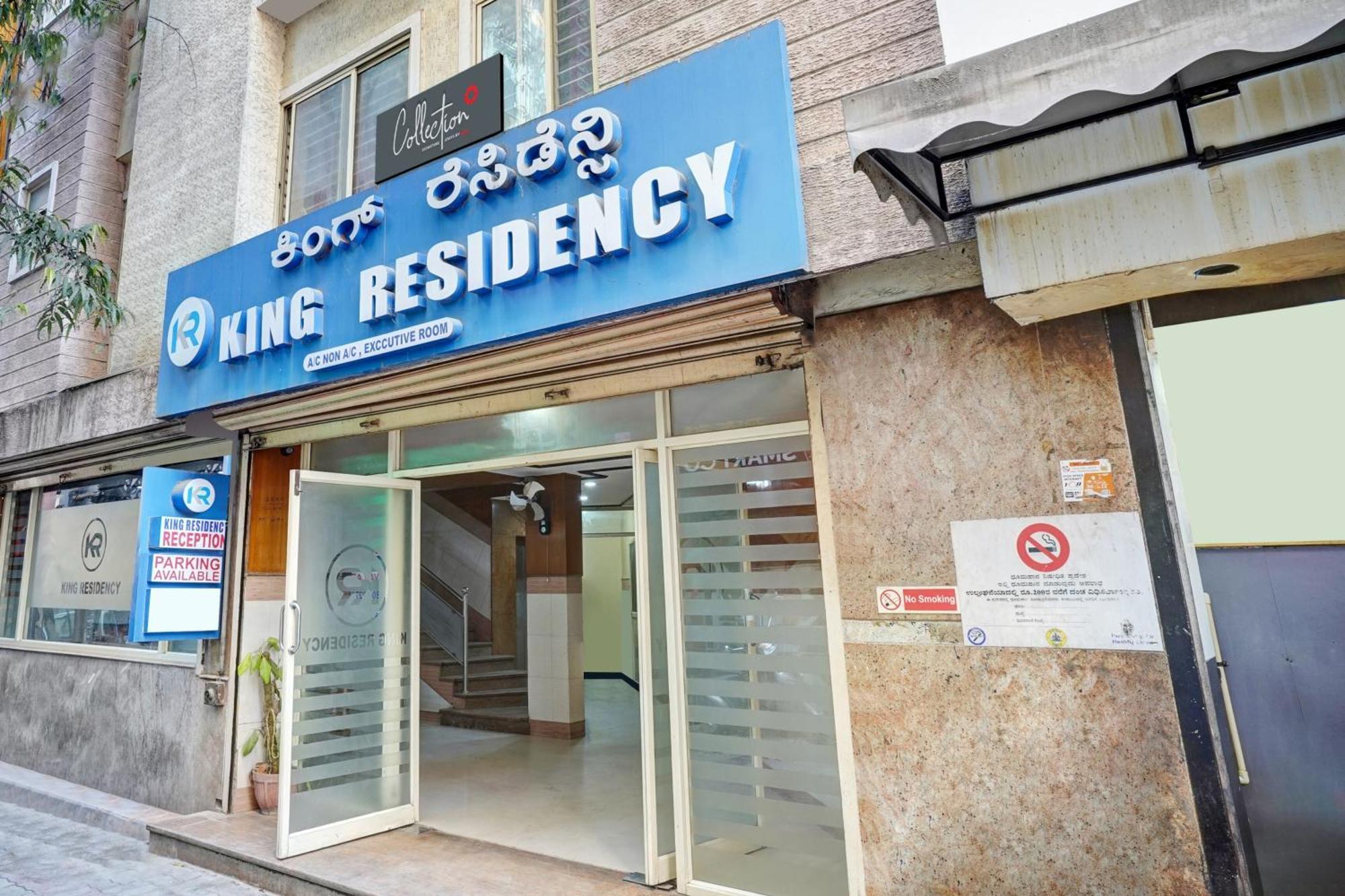 Spot On King Residency Ξενοδοχείο Μπανγκαλόρ Εξωτερικό φωτογραφία