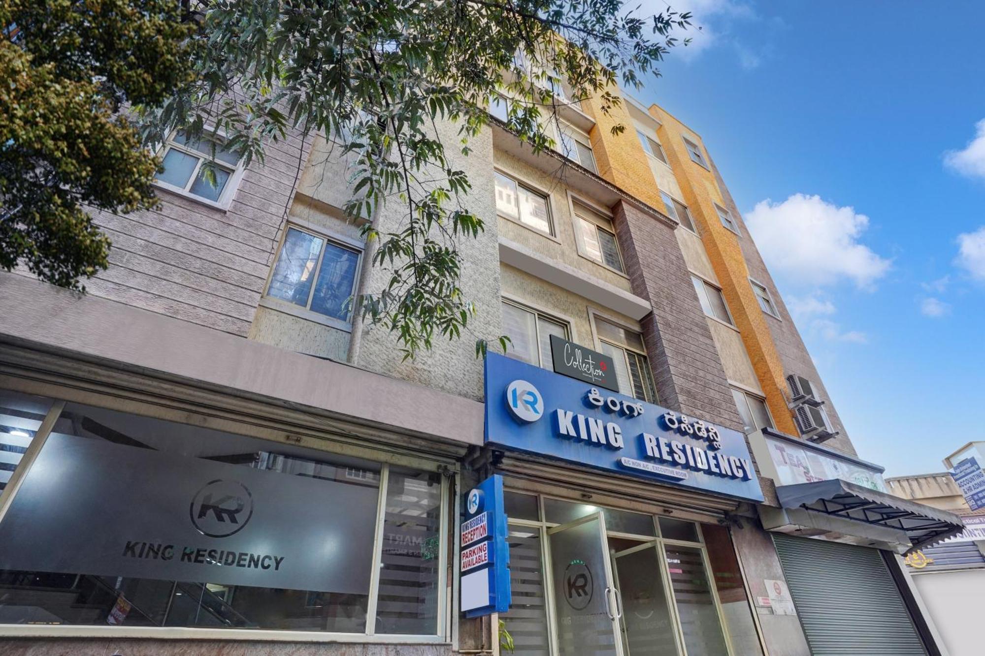 Spot On King Residency Ξενοδοχείο Μπανγκαλόρ Εξωτερικό φωτογραφία